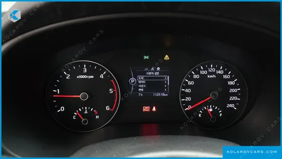 KIA SPORTAGE DIESEL 1.7 2WD TRENDY