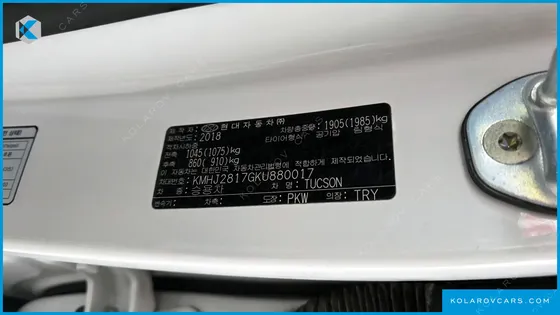 HYUNDAI TUCSON DIESEL 1.6 2WD