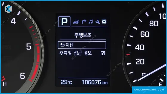 HYUNDAI TUCSON DIESEL 2.0 2WD