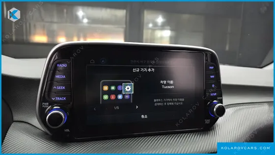 HYUNDAI TUCSON DIESEL 2.0 2WD