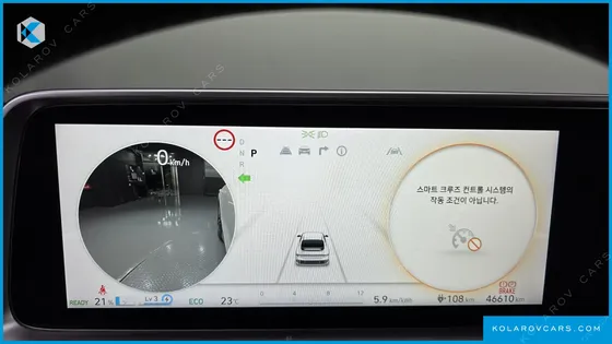 HYUNDAI IONIQ 6 LONG RANGE