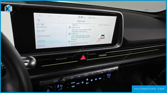 HYUNDAI IONIQ 6 LONG RANGE