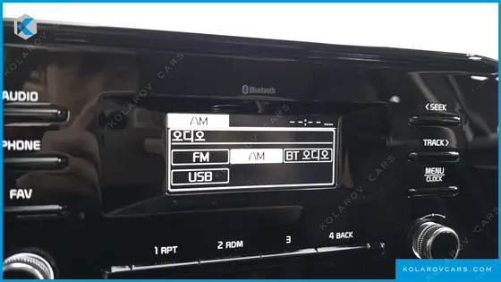 KIA K5 2.0