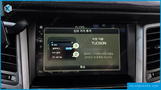 HYUNDAI TUCSON DIESEL 2.0 2WD