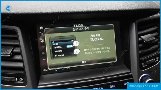 HYUNDAI TUCSON DIESEL 1.7 2WD