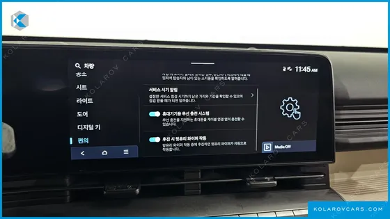 HYUNDAI KONA GASOLINE 2.0 2WD