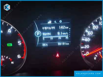 KIA SPORTAGE DIESEL 1.7 2WD TRENDY