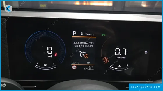 HYUNDAI KONA GASOLINE 2.0 2WD