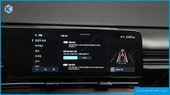 HYUNDAI KONA GASOLINE 2.0 2WD