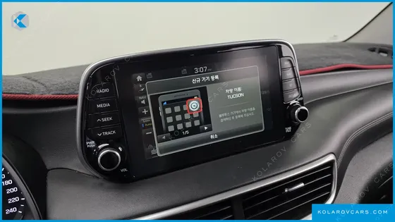 HYUNDAI TUCSON DIESEL 2.0 2WD