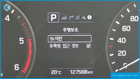 HYUNDAI TUCSON DIESEL 2.0 2WD