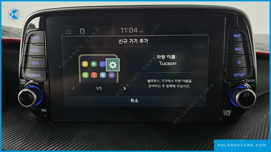 HYUNDAI TUCSON DIESEL 2.0 2WD