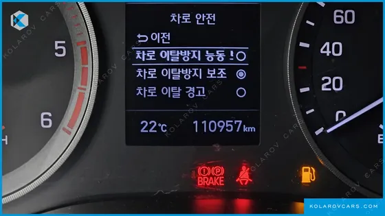HYUNDAI TUCSON DIESEL 2.0 2WD