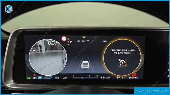 HYUNDAI IONIQ 6 LONG RANGE
