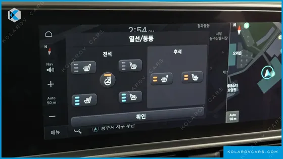 HYUNDAI IONIQ 6 LONG RANGE