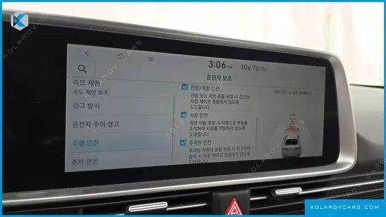 HYUNDAI IONIQ 6 LONG RANGE AWD