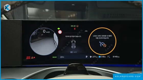 HYUNDAI IONIQ 9 PERFORMANCE TYPE AWD