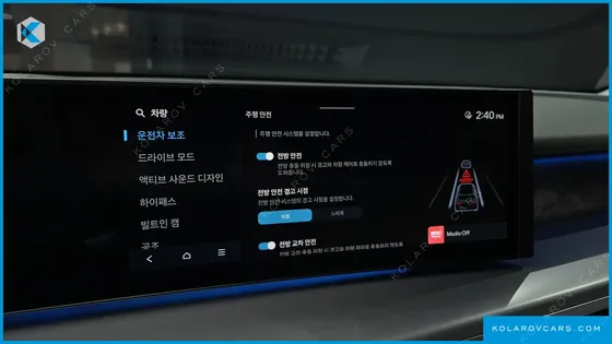 HYUNDAI IONIQ 9 PERFORMANCE TYPE AWD
