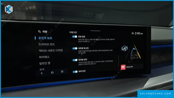 HYUNDAI IONIQ 9 PERFORMANCE TYPE AWD