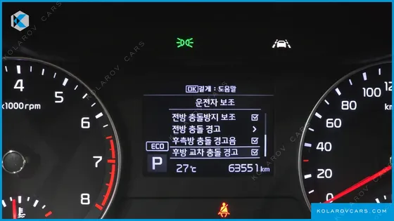 KIA K3 STANDARD