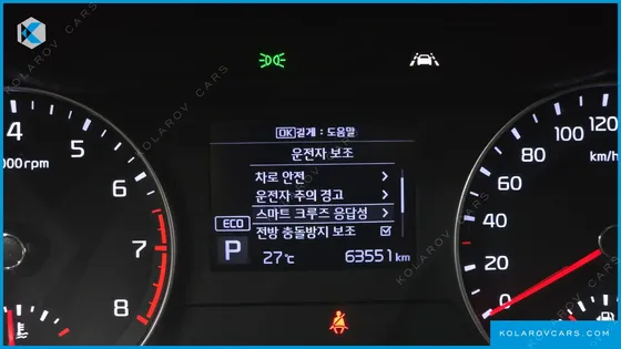 KIA K3 STANDARD