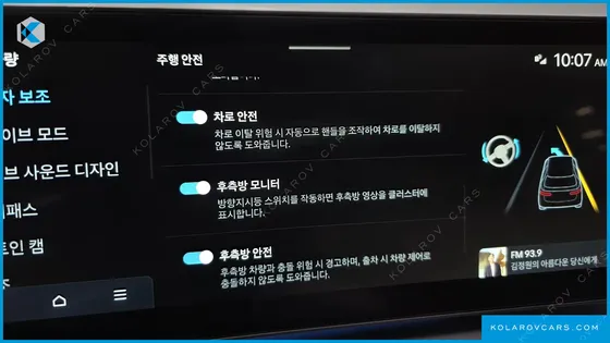 HYUNDAI IONIQ 9 PERFORMANCE TYPE AWD