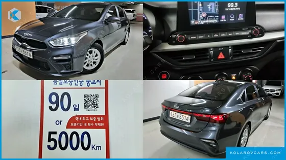 KIA K3 TRENDY