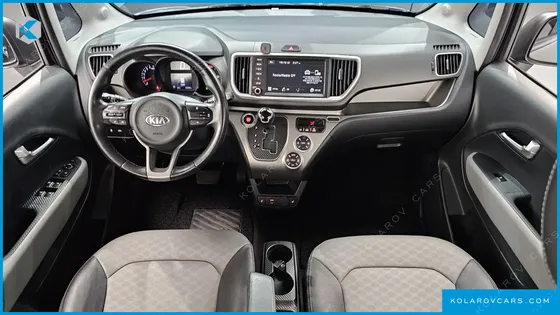 KIA RAY SIGNATURE