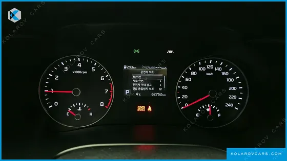 KIA K3 TRENDY