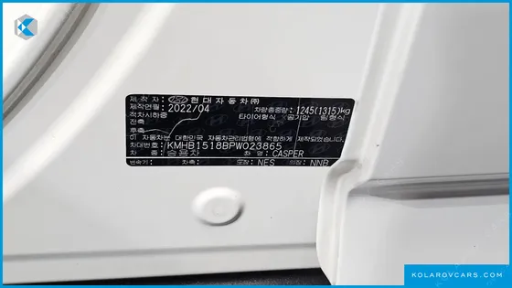 HYUNDAI CASPER SMART