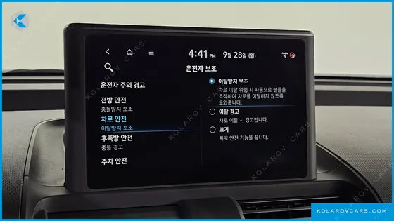 HYUNDAI CASPER TURBO INSPIRATION