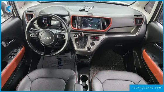 KIA RAY SIGNATURE