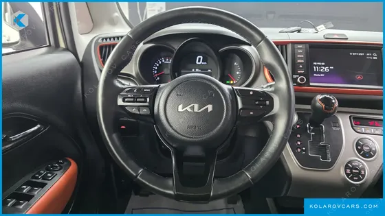 KIA RAY SIGNATURE