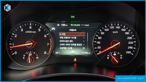 KIA K7 2.4 GDI LIMITED
