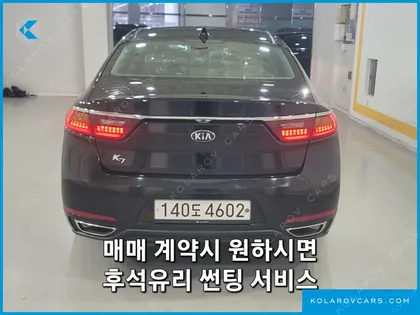 KIA K7 3.0 LPI LUXURY (RENTAL CAR)