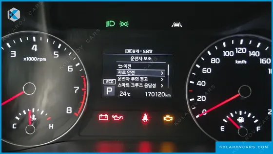 KIA K3 PRESTIGE