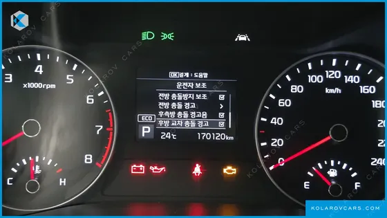 KIA K3 PRESTIGE