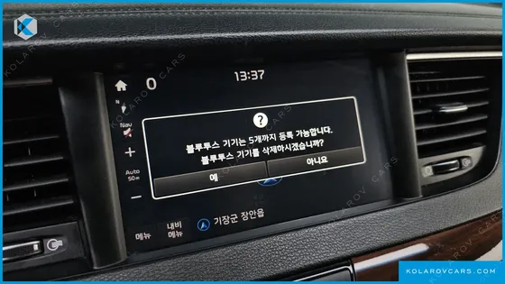 KIA K7 2.4 GDI LIMITED