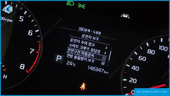 KIA K3 LUXURY