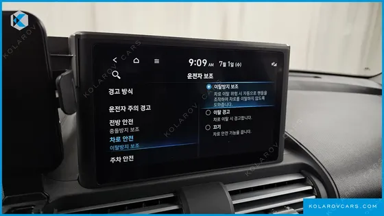HYUNDAI CASPER THE ESSENTIAL LIGHT