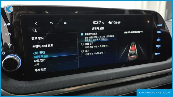 HYUNDAI SONATA 2.0
