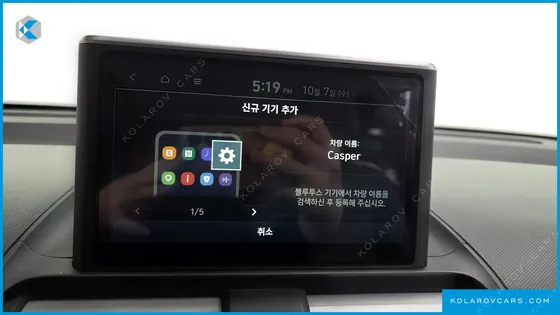 HYUNDAI CASPER SMART