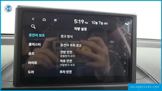 HYUNDAI CASPER SMART