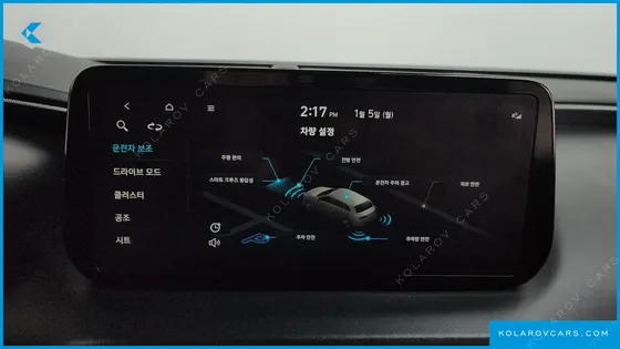 HYUNDAI SANTA FE DIESEL 2.2 4WD