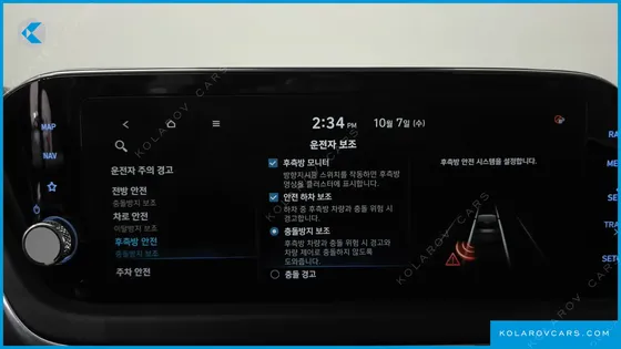 HYUNDAI SONATA 2.0 LPG