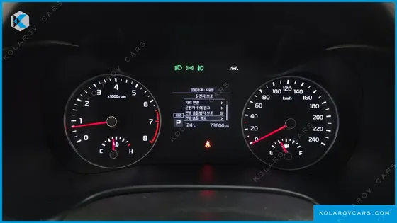 KIA K3 LUXURY