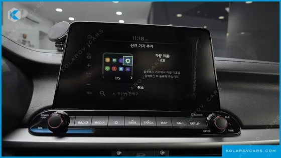 KIA K3 LUXURY