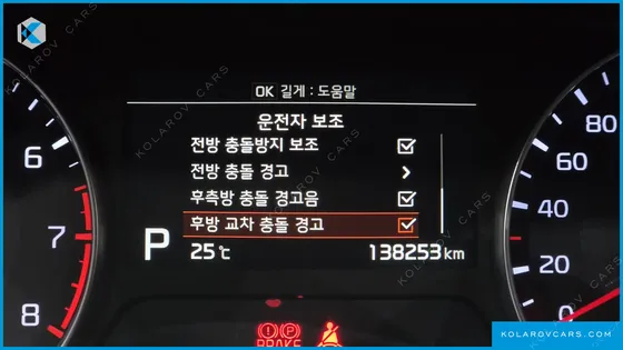 KIA K3 5DOOR GT PLUS