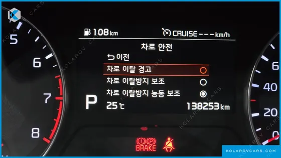 KIA K3 5DOOR GT PLUS