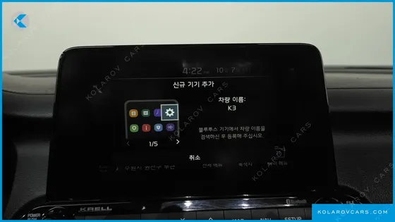 KIA K3 5DOOR GT PLUS